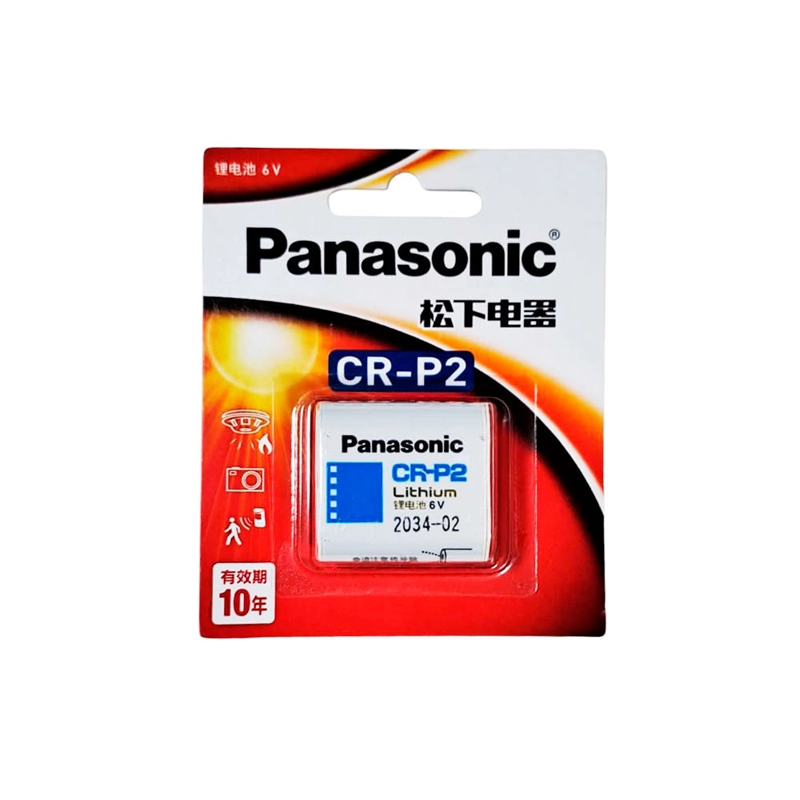 Pila CR-P2 Panasonic de Litio 1 Unidad